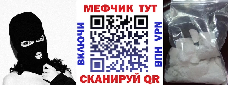 ГЕРОИН Подольск