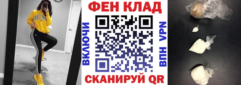 Amphetamine Premium  Подольск 