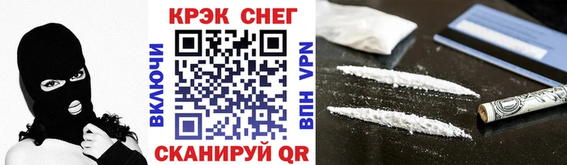 Cocaine Columbia Подольск