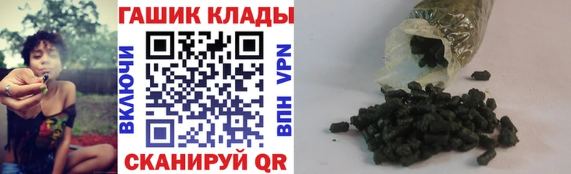 ГАШ AMNESIA HAZE  Подольск 