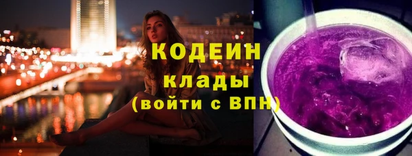 прущий лед Алексеевка