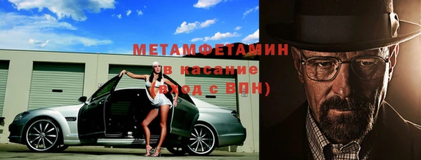 экстази Алексин