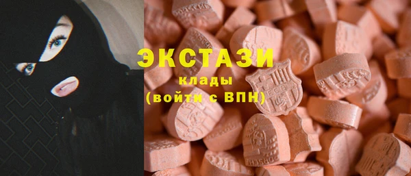 дурь Абаза