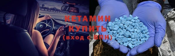 эйфоретик Армянск