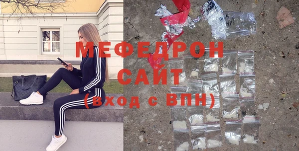 гидропоника Абдулино
