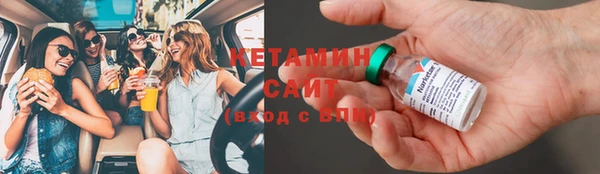 соль курить ск Аркадак