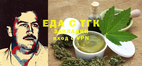 дурь Абаза