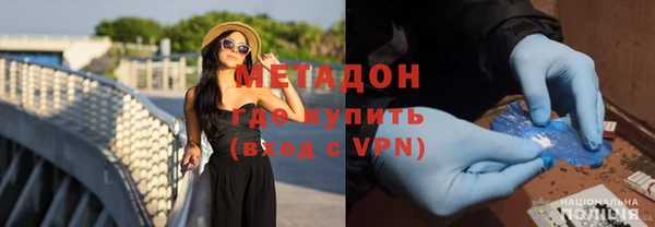 гидропоника Абдулино