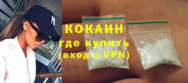 дурь Абаза