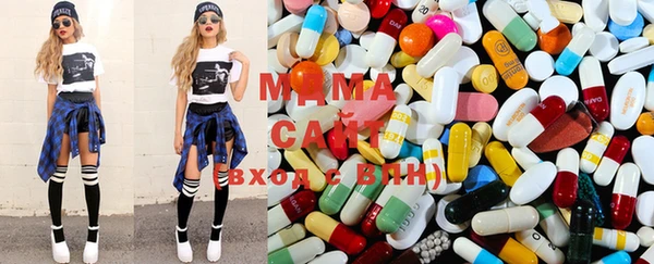 mdma Алзамай