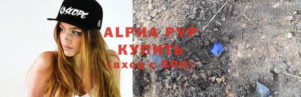 дурь Абаза