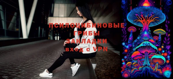 круглые Абинск