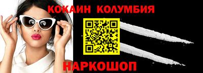 молекула духа Тверь