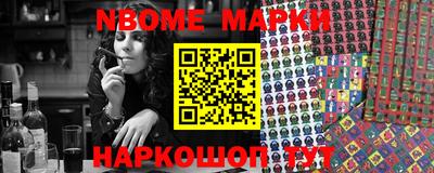 молекула духа Тверь