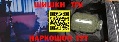 меф VHQ Тара