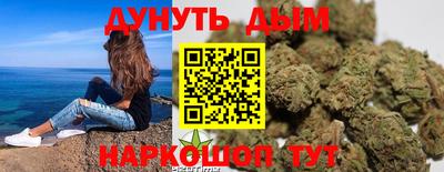 меф VHQ Тара