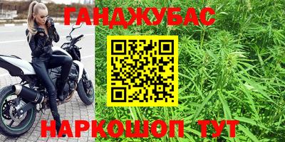меф VHQ Тара