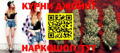 бошки Татарск