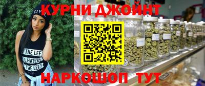 меф VHQ Тара