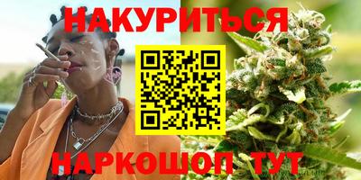 молекула духа Тверь