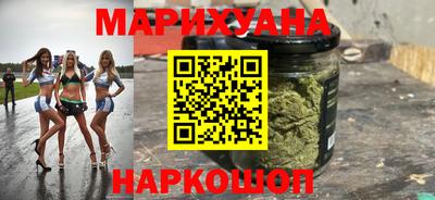 молекула духа Тверь