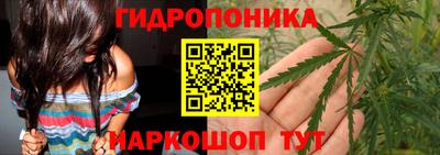 меф VHQ Тара