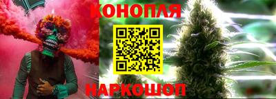 бошки Татарск