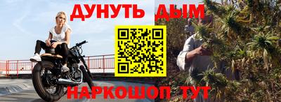меф VHQ Тара