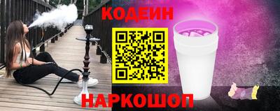 бошки Татарск