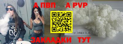 меф VHQ Тара