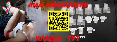 меф VHQ Тара