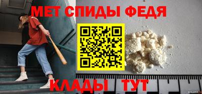 бошки Татарск