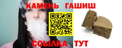 меф VHQ Тара