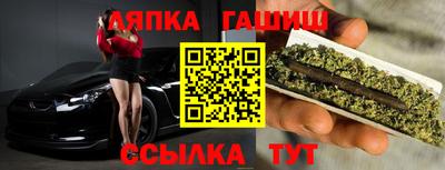 молекула духа Тверь