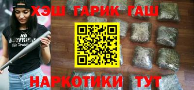 бошки Татарск