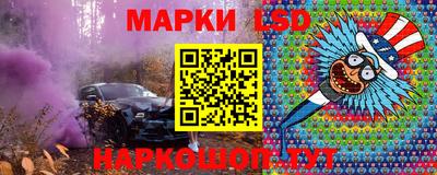 бошки Татарск