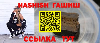 меф VHQ Тара