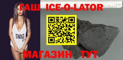 меф VHQ Тара