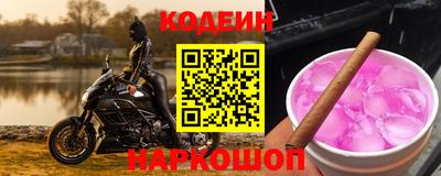 бошки Татарск