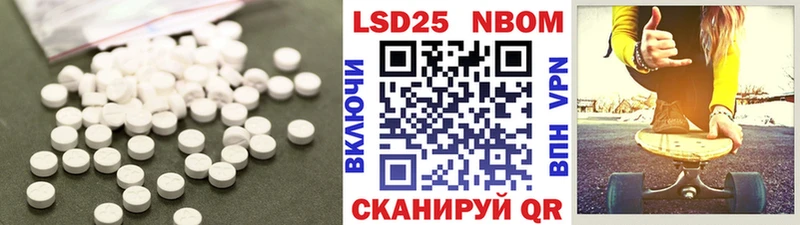 ЛСД экстази кислота  ОМГ ОМГ   Подольск 